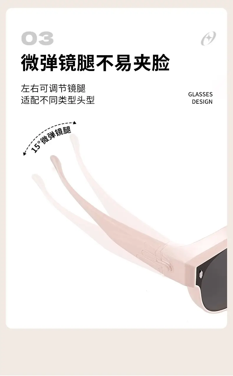 Korean Style Sunglasses Anti-UV 515 Polarized Black — feature 28