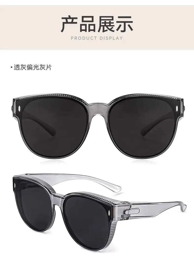 Korean Style Sunglasses Anti-UV 515 Polarized Black — feature 30