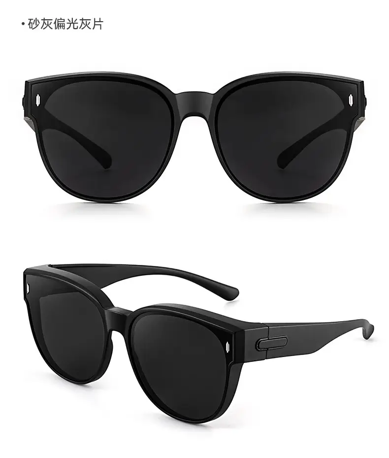 Korean Style Sunglasses Anti-UV 515 Polarized Black — feature 31