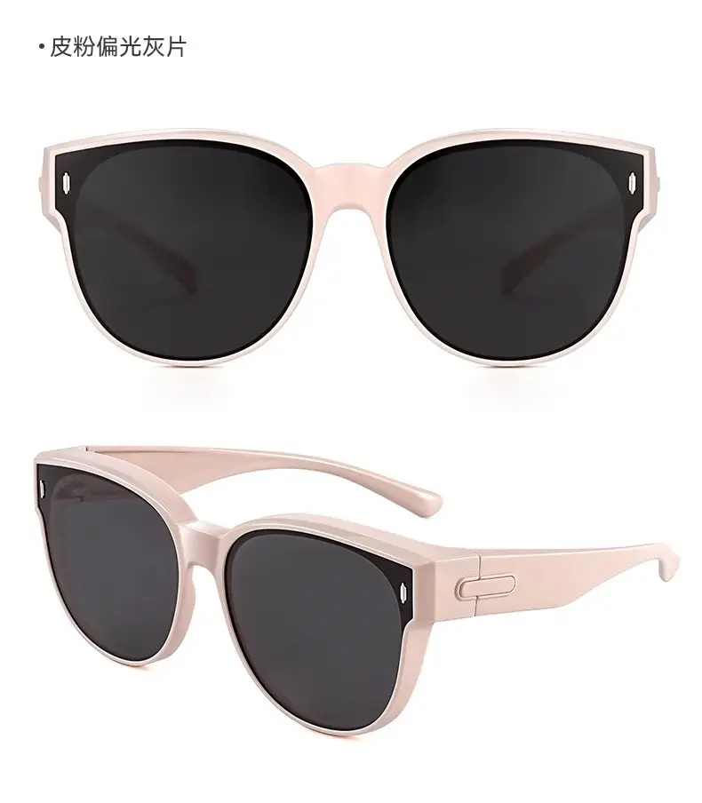 Korean Style Sunglasses Anti-UV 515 Polarized Black — feature 32