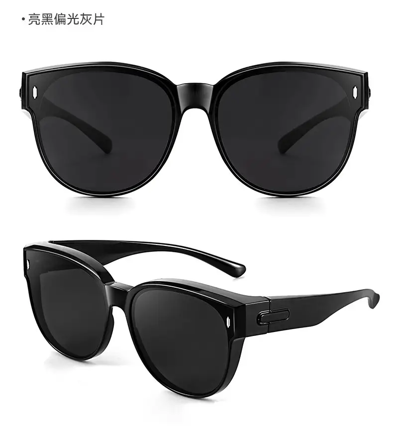 Korean Style Sunglasses Anti-UV 515 Polarized Black — feature 33