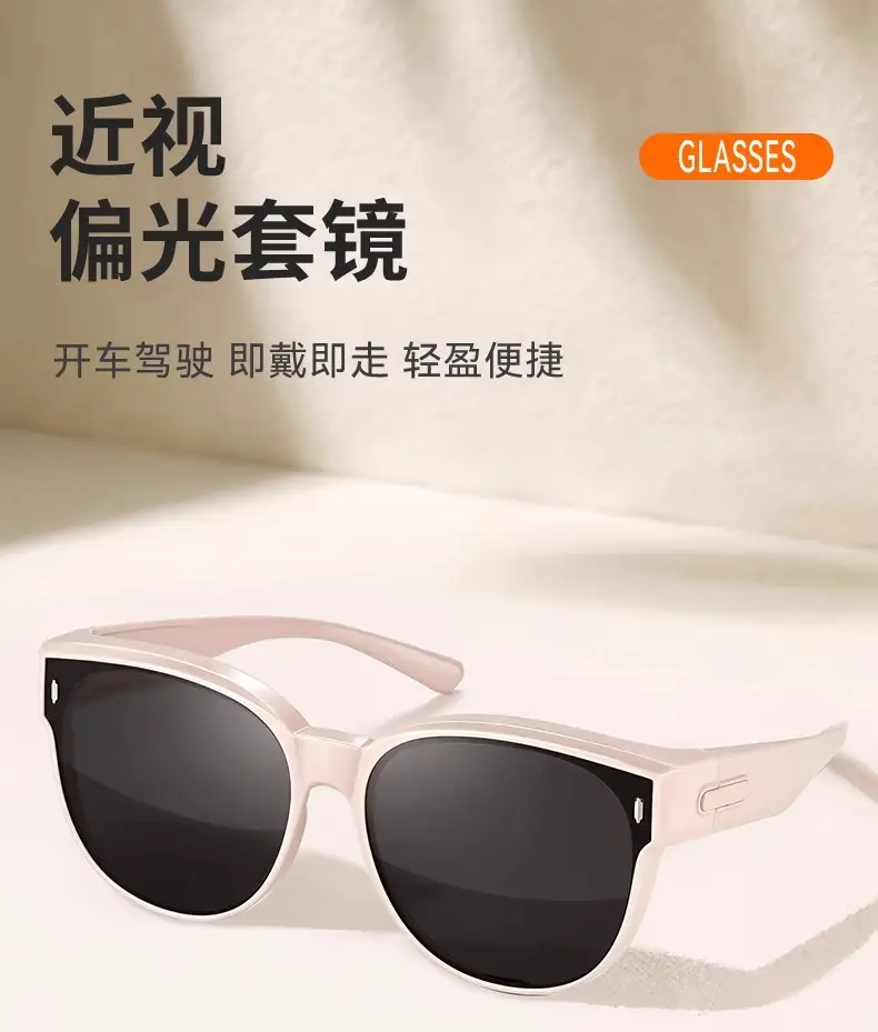 Korean Style Sunglasses Anti-UV 515 Polarized Black — feature 6