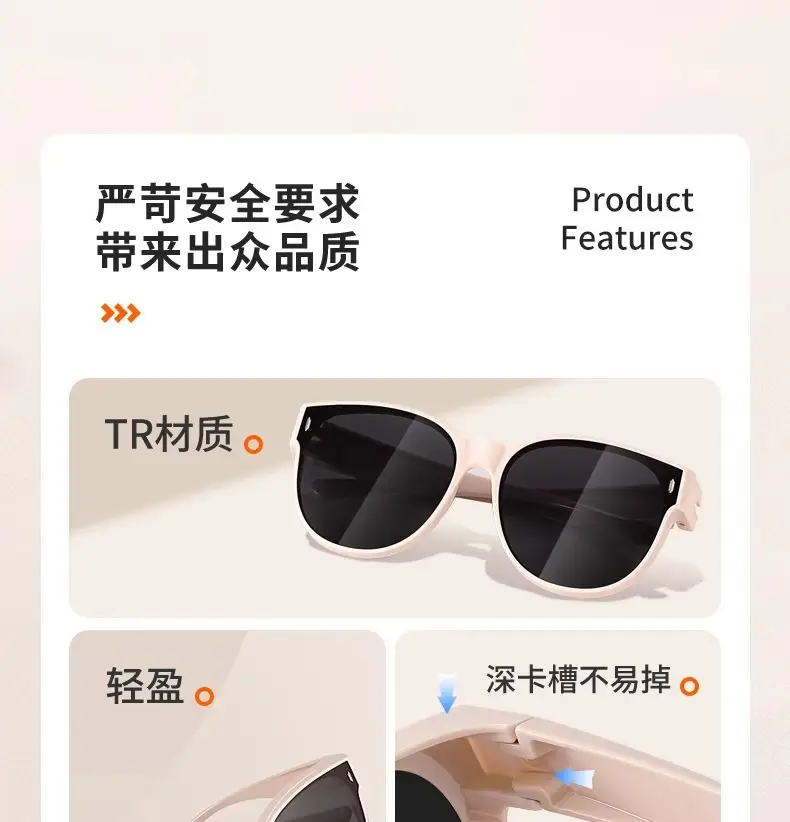 Korean Style Sunglasses Anti-UV 515 Polarized Black — feature 7