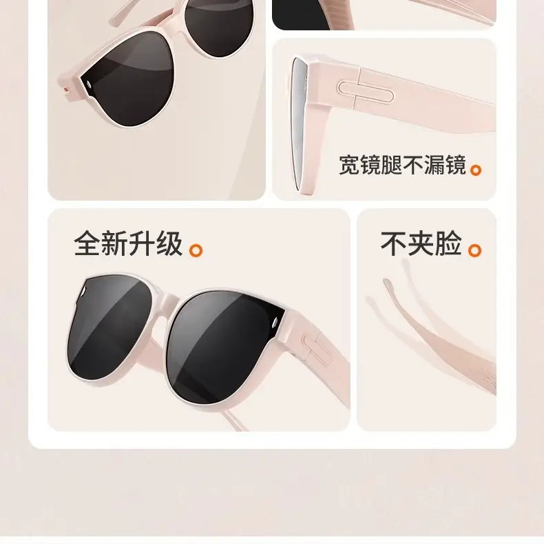 Korean Style Sunglasses Anti-UV 515 Polarized Black — feature 8