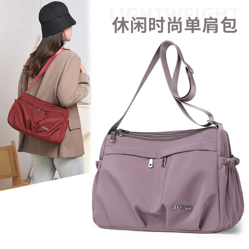 2025 New Nylon Crossbody Bag Women's All-match Casual Multi-layer Small Bag Portable Shoulder Bag - Image 8