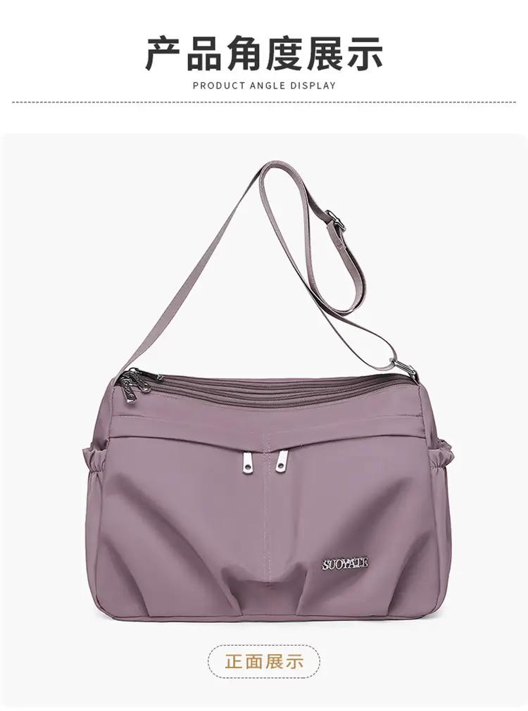 2025 New Nylon Crossbody Bag Women's All-match Casual Multi-layer Small Bag Portable Shoulder Bag — feature 10