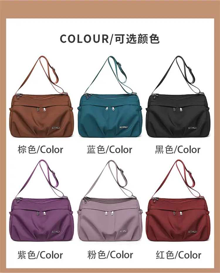 2025 New Nylon Crossbody Bag Women's All-match Casual Multi-layer Small Bag Portable Shoulder Bag — feature 3