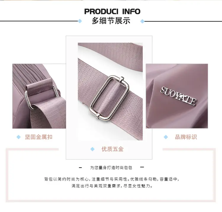 2025 New Nylon Crossbody Bag Women's All-match Casual Multi-layer Small Bag Portable Shoulder Bag — feature 4