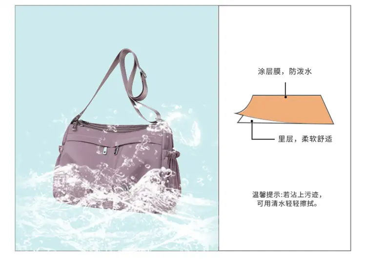 2025 New Nylon Crossbody Bag Women's All-match Casual Multi-layer Small Bag Portable Shoulder Bag — feature 6