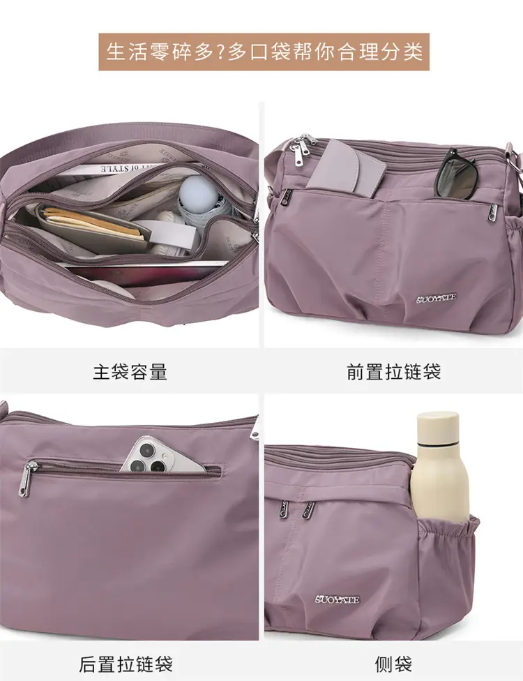 2025 New Nylon Crossbody Bag Women's All-match Casual Multi-layer Small Bag Portable Shoulder Bag — feature 9