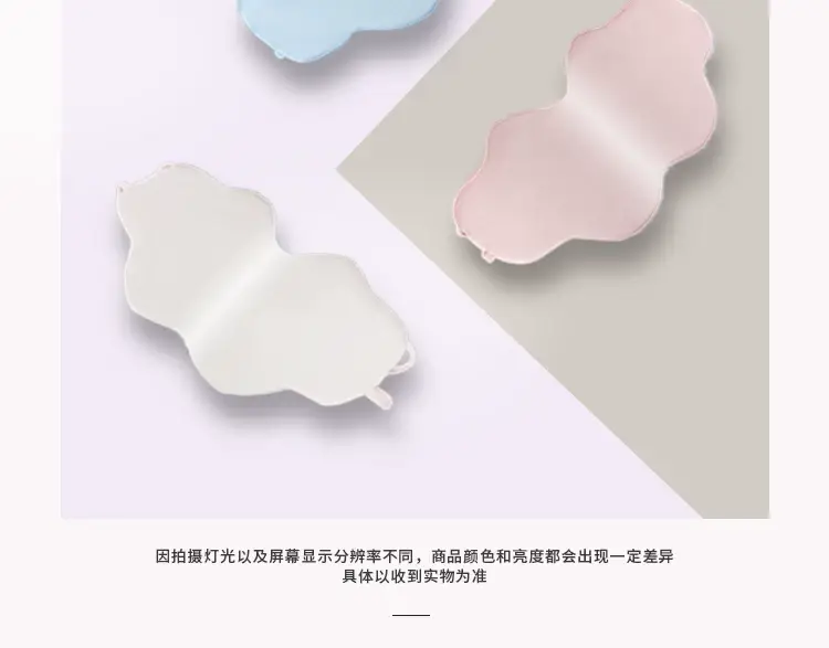 Silk Eye Mask Special for Sleep 100% Mulberry Silk Women's Sleep Shading to Relieve Fatigue Cloud Eye Mask — feature 12