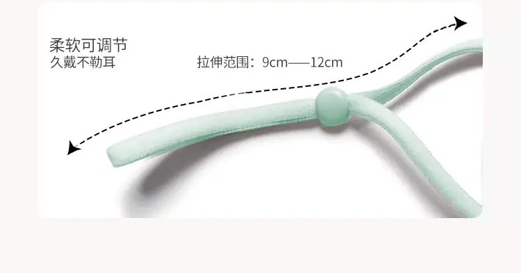 Silk Eye Mask Special for Sleep 100% Mulberry Silk Women's Sleep Shading to Relieve Fatigue Cloud Eye Mask — feature 19