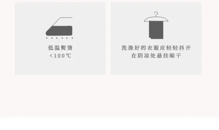 Silk Eye Mask Special for Sleep 100% Mulberry Silk Women's Sleep Shading to Relieve Fatigue Cloud Eye Mask — feature 23