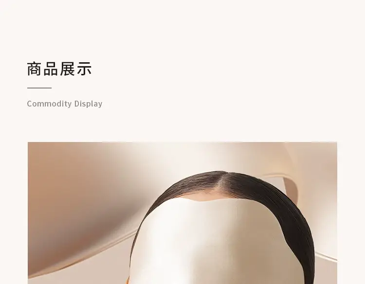 Silk Eye Mask Special for Sleep 100% Mulberry Silk Women's Sleep Shading to Relieve Fatigue Cloud Eye Mask — feature 9