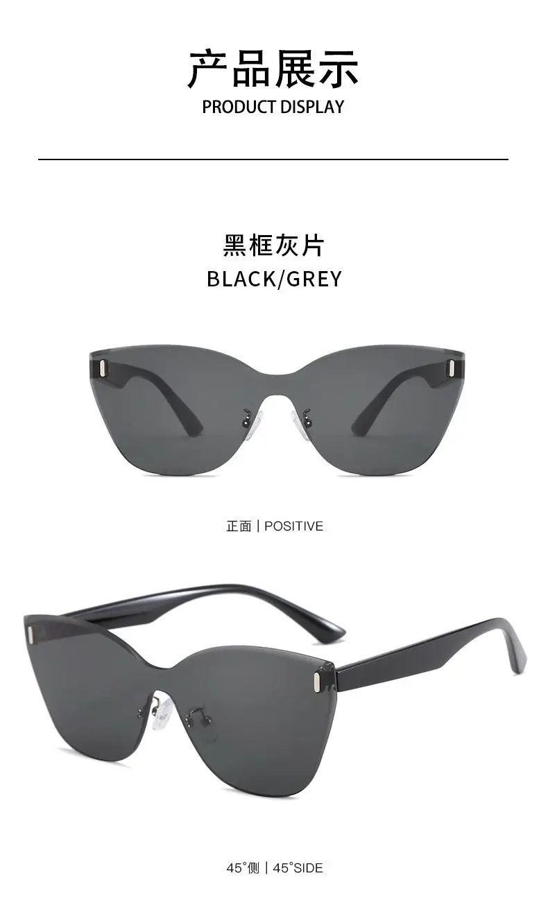 Cat's Eye Polarized Sunglasses UV Protection White Frame β feature 14