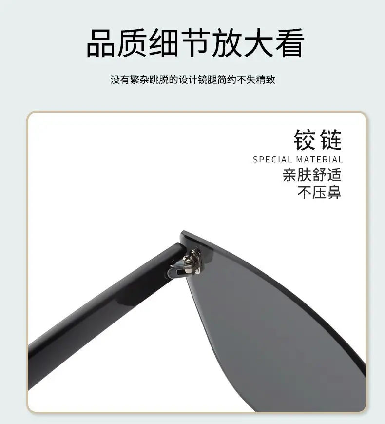 Cat's Eye Polarized Sunglasses UV Protection White Frame β feature 8