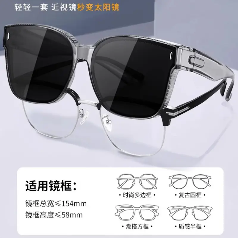 Men Polarized Sunglasses Black Frame Anti-Glare Outdoor - Image 7
