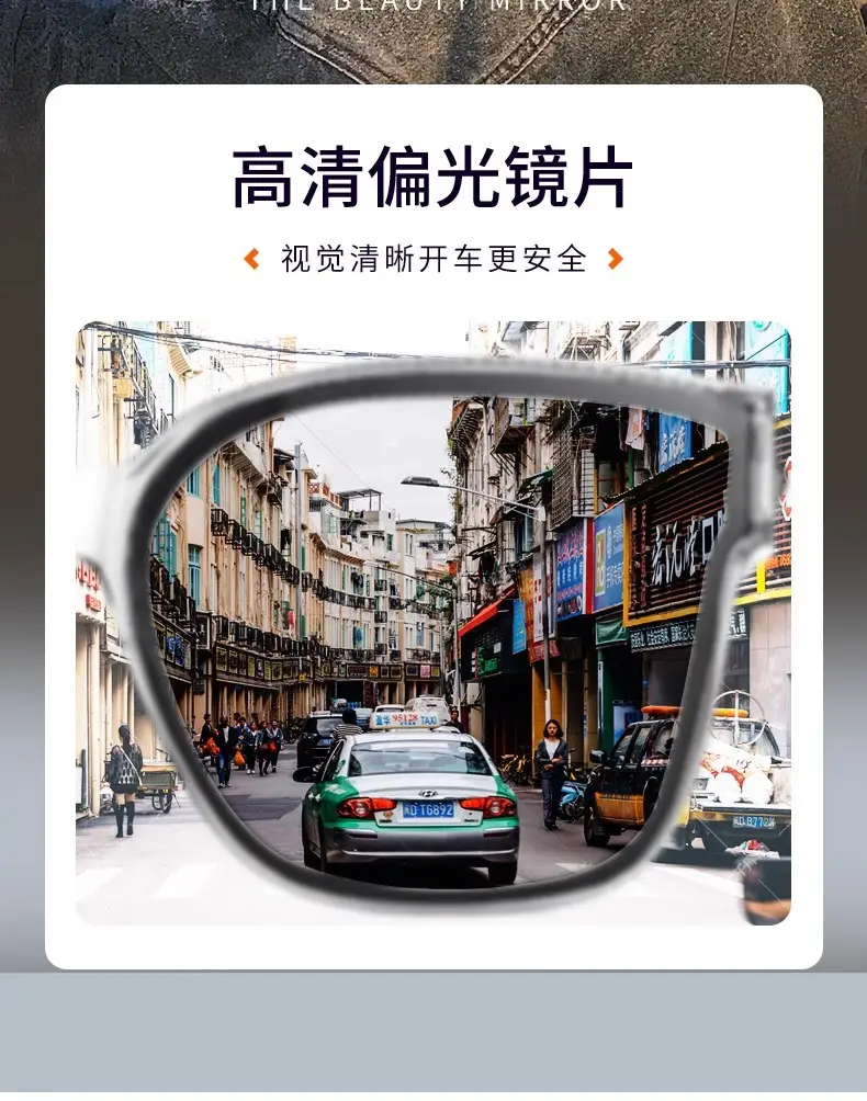 Men Polarized Sunglasses Black Frame Anti-Glare Outdoor β feature 10
