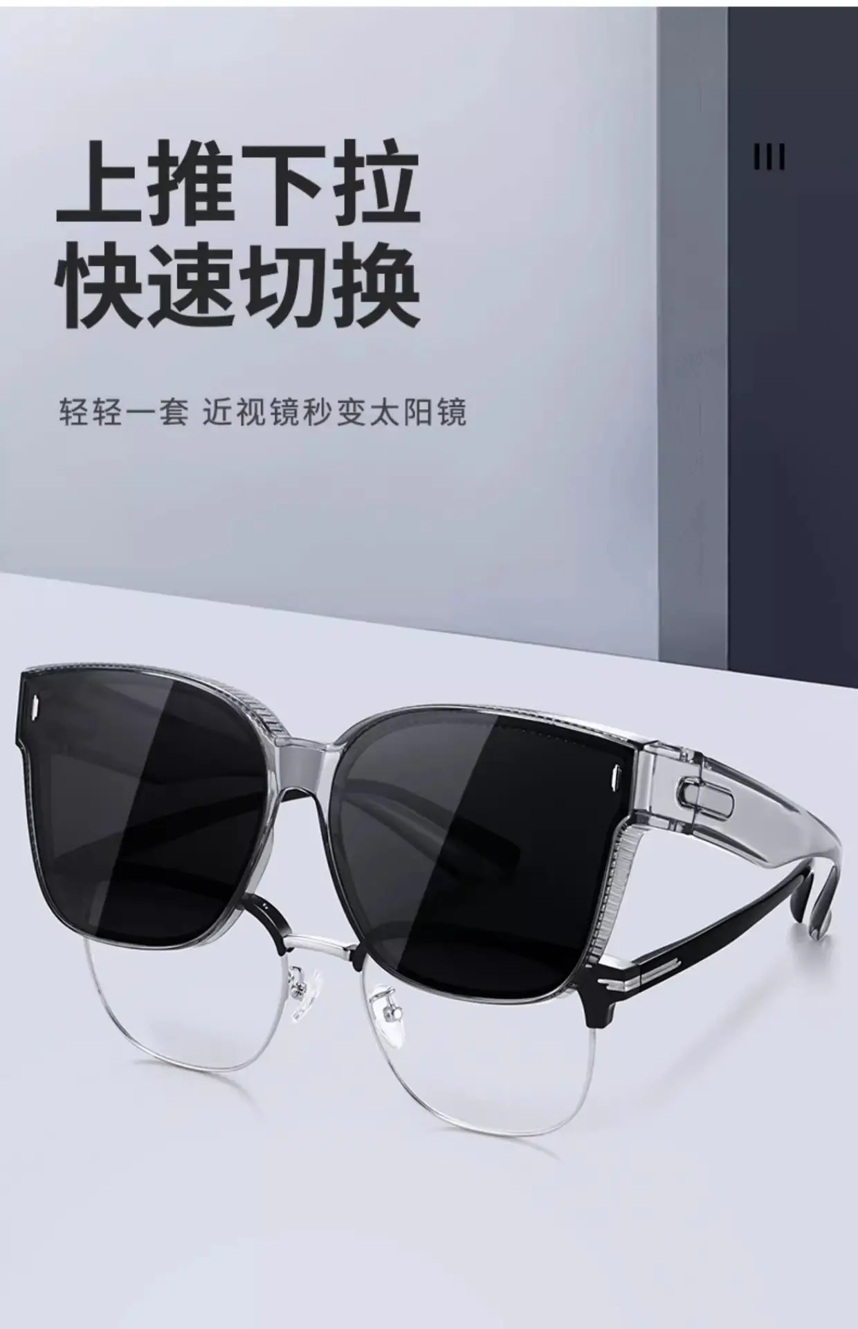 Men Polarized Sunglasses Black Frame Anti-Glare Outdoor β feature 13