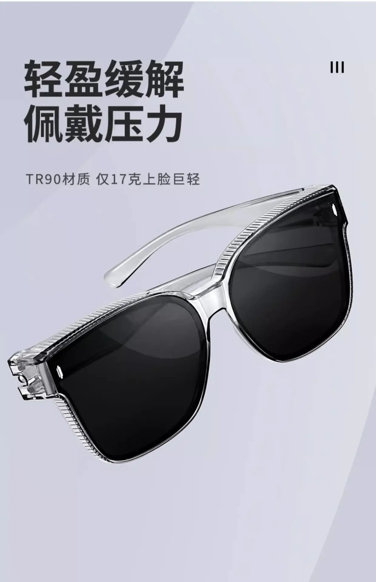 Men Polarized Sunglasses Black Frame Anti-Glare Outdoor β feature 15