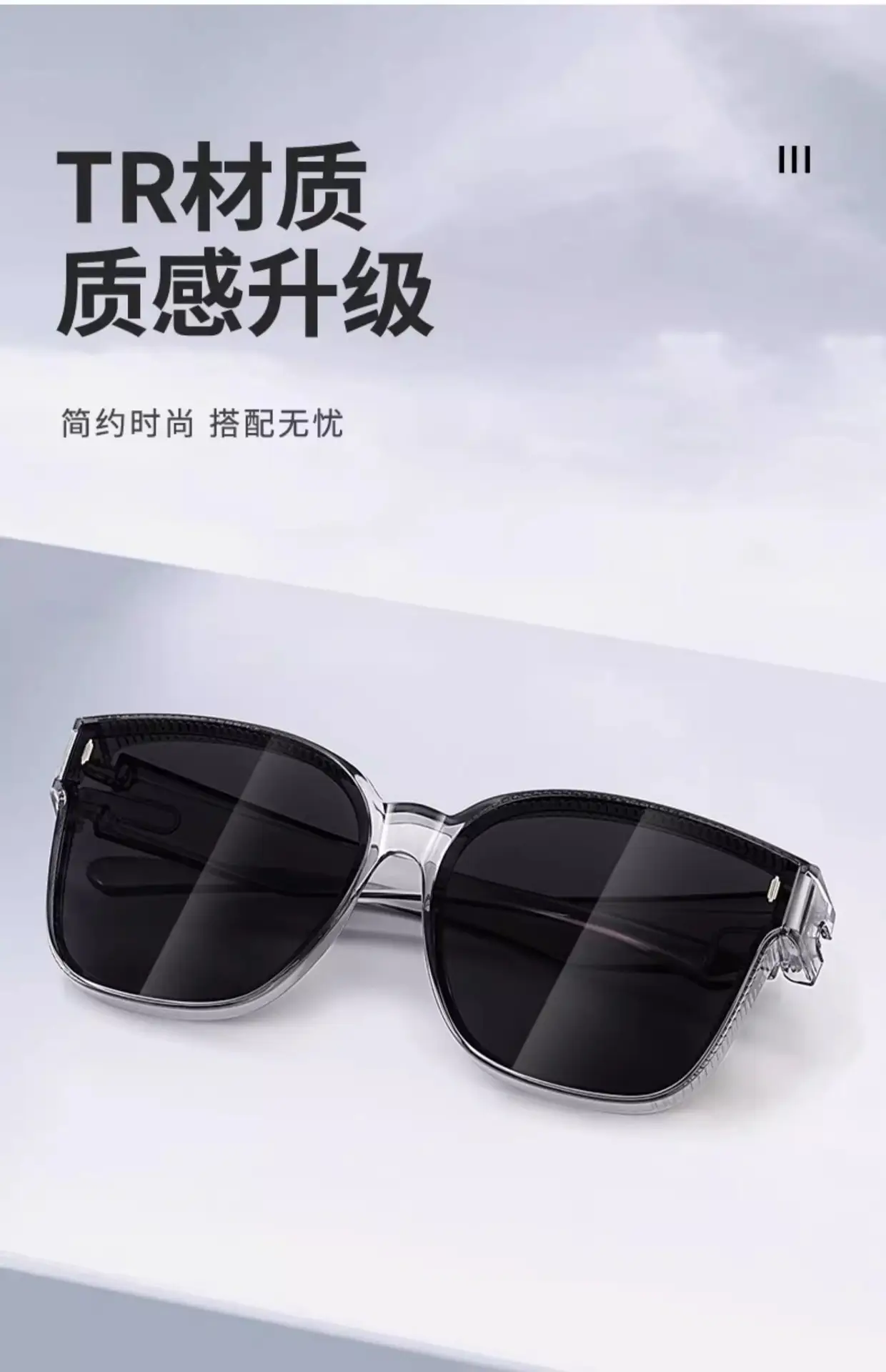 Men Polarized Sunglasses Black Frame Anti-Glare Outdoor β feature 17
