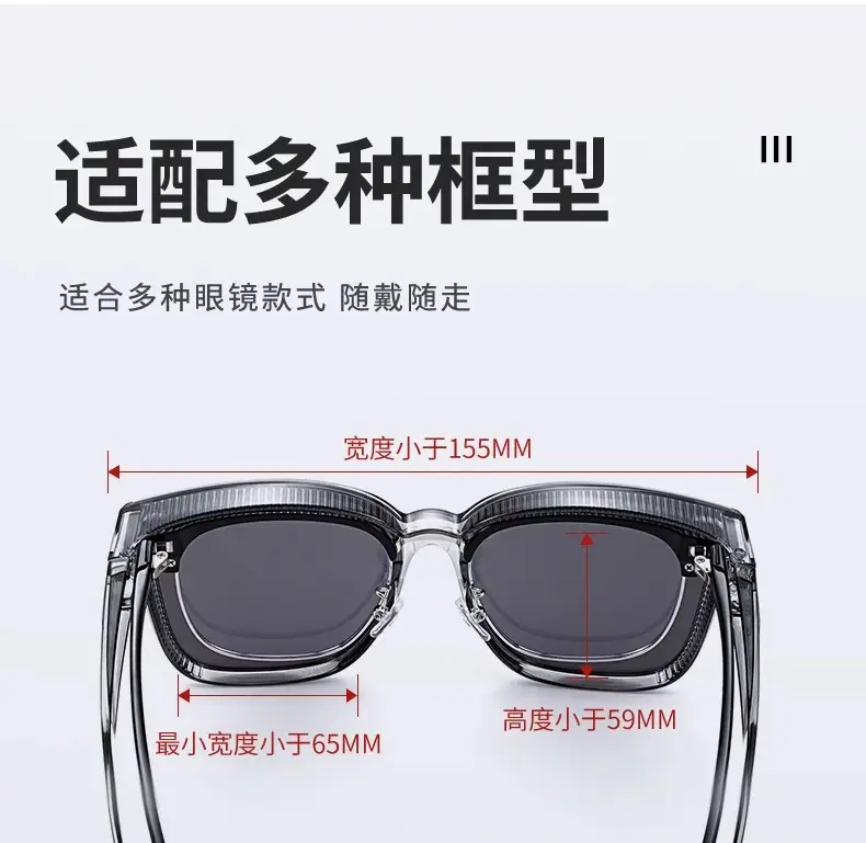 Men Polarized Sunglasses Black Frame Anti-Glare Outdoor β feature 19