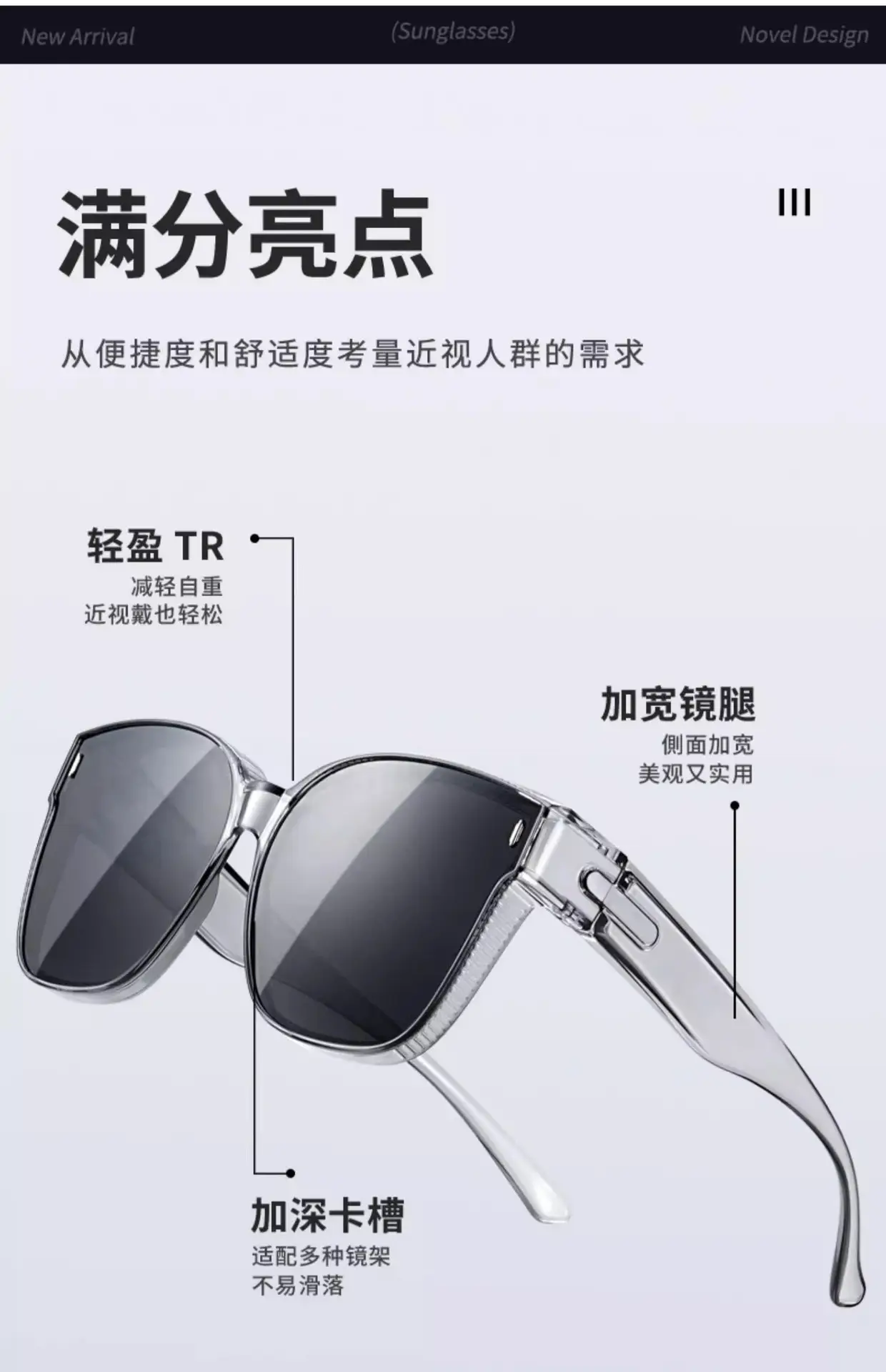 Men Polarized Sunglasses Black Frame Anti-Glare Outdoor β feature 25