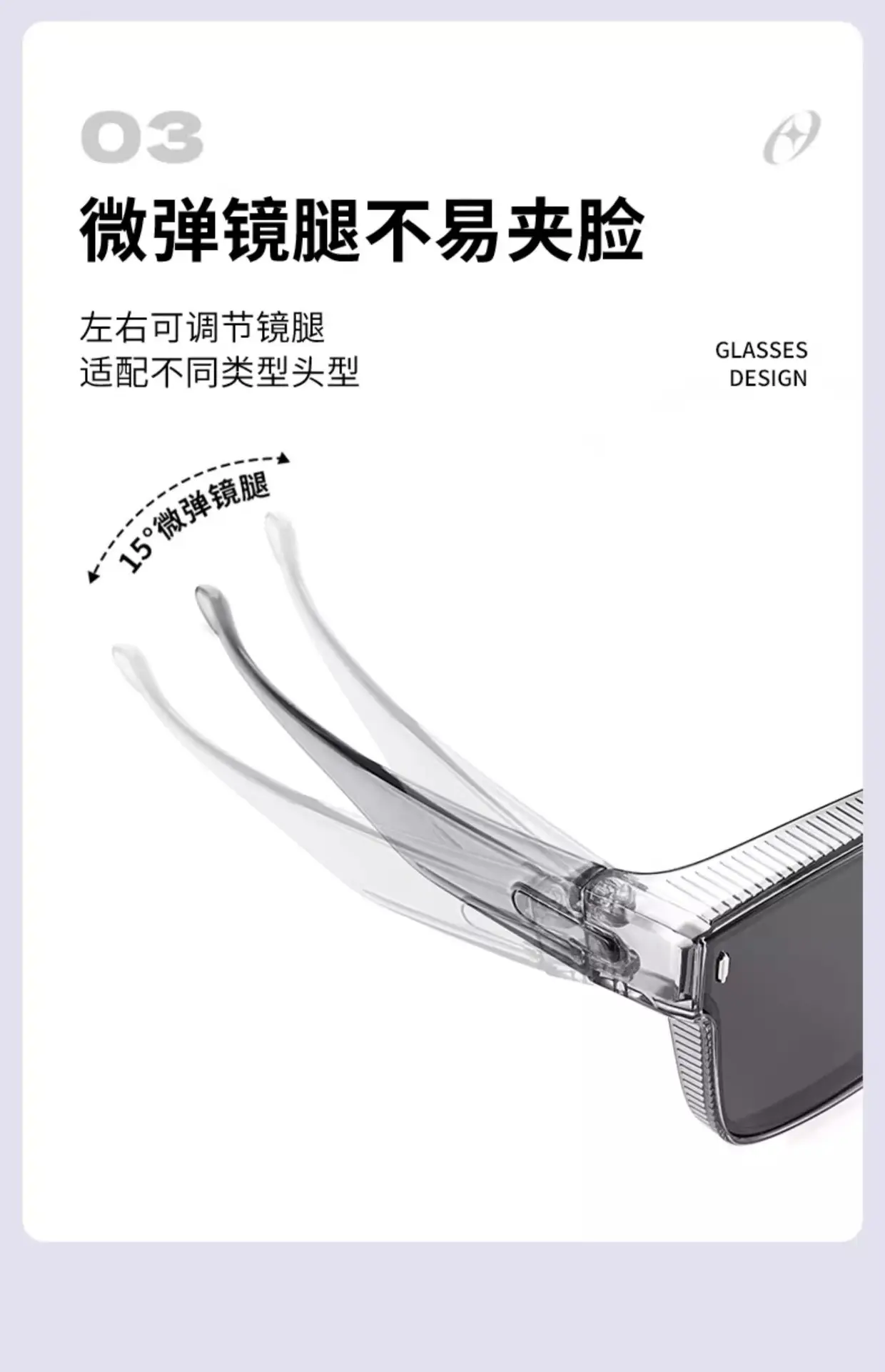 Men Polarized Sunglasses Black Frame Anti-Glare Outdoor β feature 29