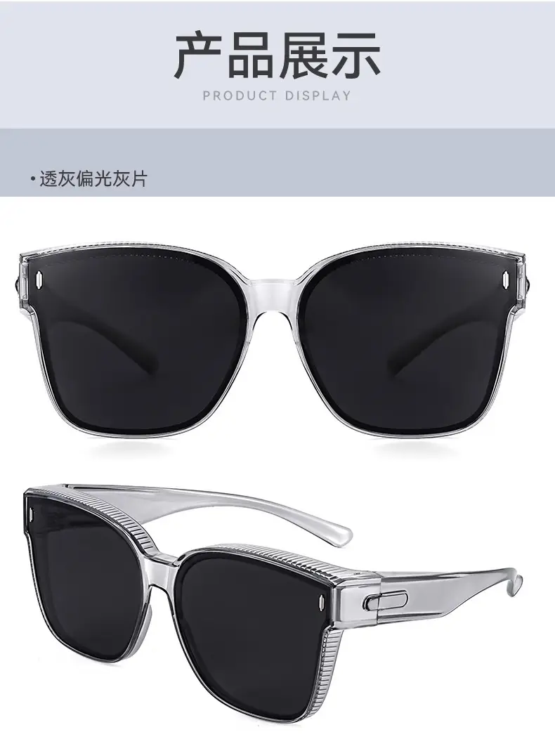 Men Polarized Sunglasses Black Frame Anti-Glare Outdoor β feature 32
