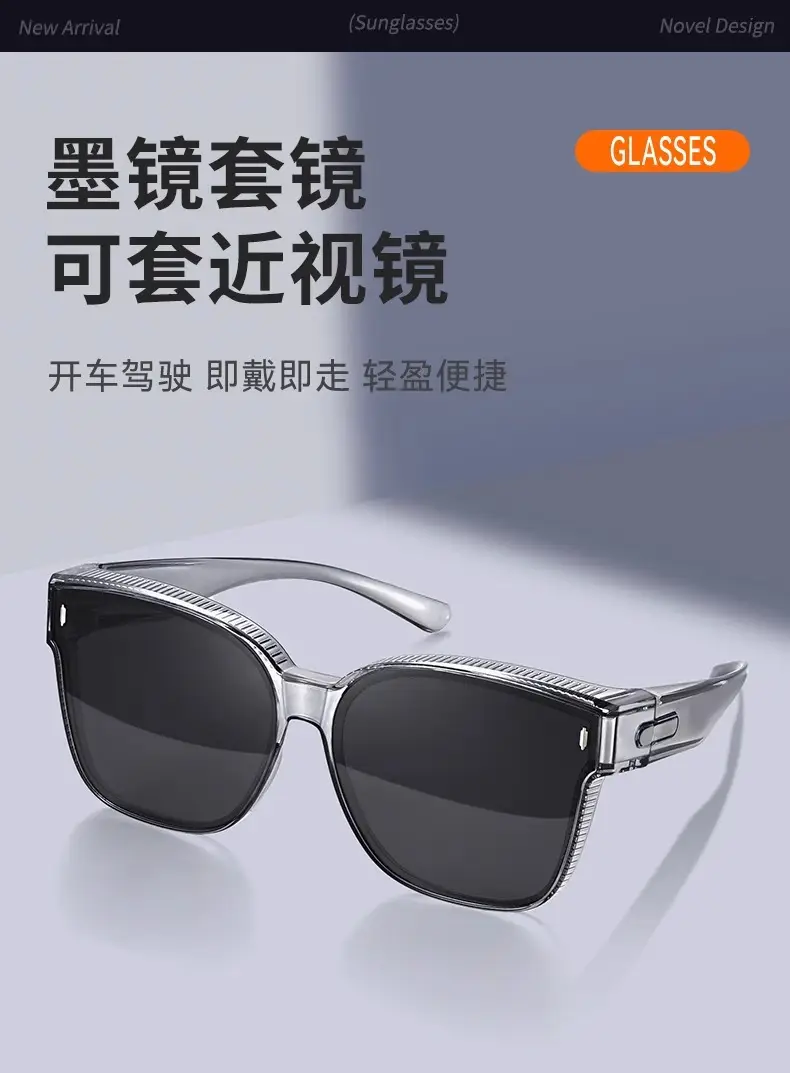 Men Polarized Sunglasses Black Frame Anti-Glare Outdoor β feature 4
