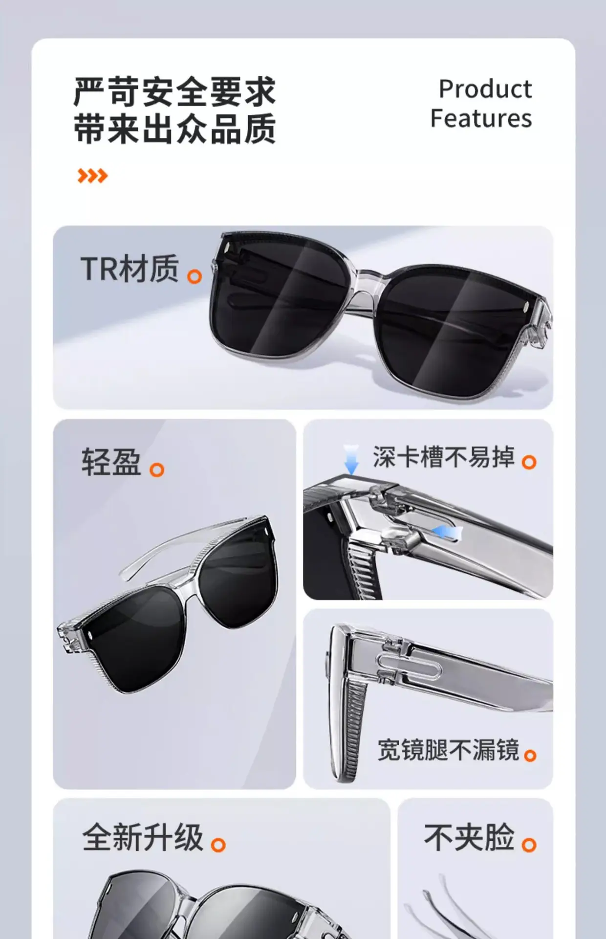 Men Polarized Sunglasses Black Frame Anti-Glare Outdoor β feature 5