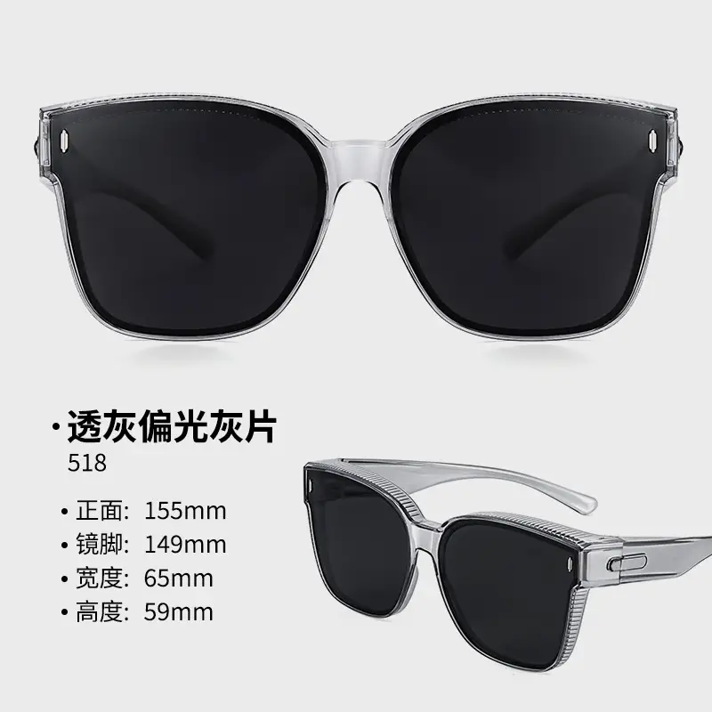Men Polarized Sunglasses Black Frame Anti-Glare Outdoor