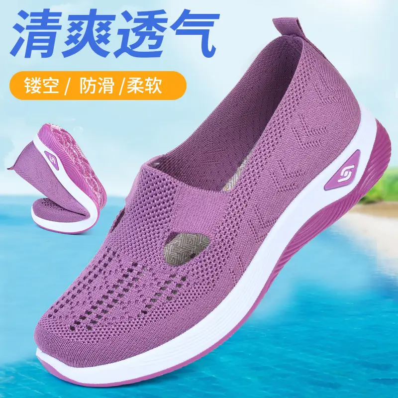 Cross-border generation hair plus size women's shoes breathable comfortable shoes wholesale middle-aged and elderly mother shoes casual mesh shoes children - Image 4