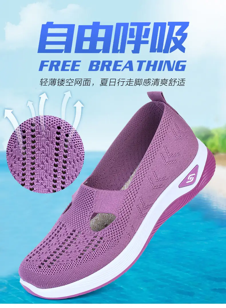 Cross-border generation hair plus size women's shoes breathable comfortable shoes wholesale middle-aged and elderly mother shoes casual mesh shoes children — feature 1