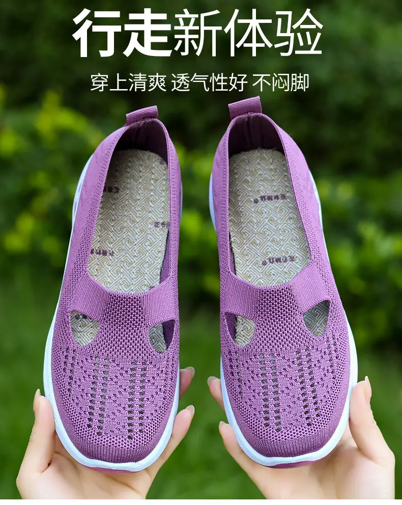 Cross-border generation hair plus size women's shoes breathable comfortable shoes wholesale middle-aged and elderly mother shoes casual mesh shoes children — feature 2