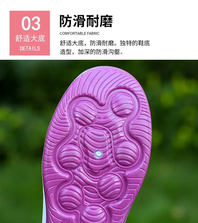 Cross-border generation hair plus size women's shoes breathable comfortable shoes wholesale middle-aged and elderly mother shoes casual mesh shoes children — feature 7