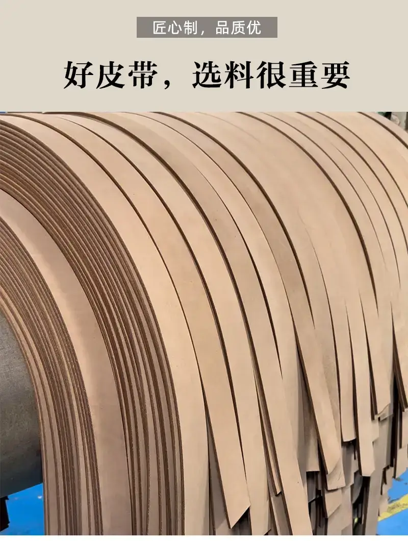 Men's Genuine Leather Vintage Buckle Belt Tan — feature 3