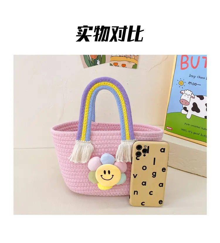 Children's Rainbow Cartoon Handbag Set of 3 — feature 14