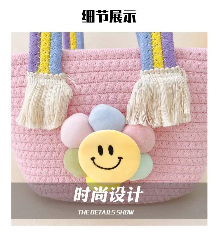 Children's Rainbow Cartoon Handbag Set of 3 — feature 7