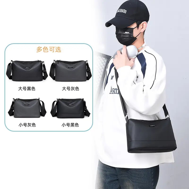 Korean Style Water-Repellent Crossbody Bag for Men - Image 5