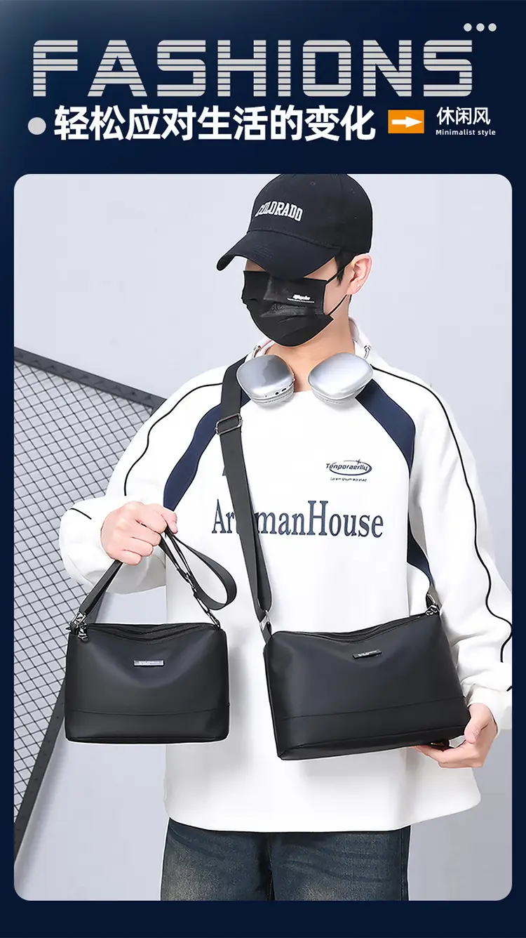Korean Style Water-Repellent Crossbody Bag for Men — feature 1