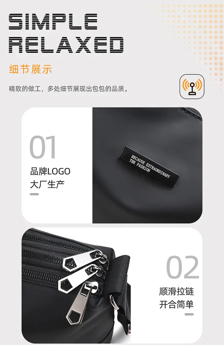 Korean Style Water-Repellent Crossbody Bag for Men — feature 14