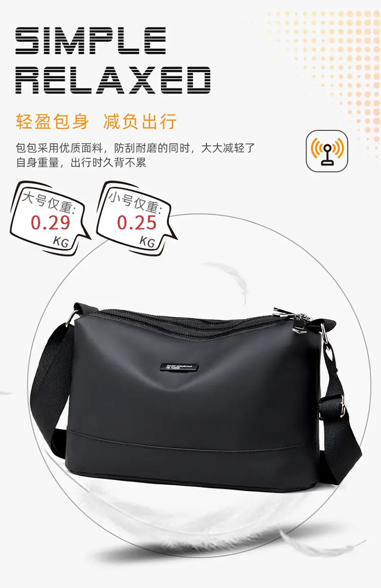 Korean Style Water-Repellent Crossbody Bag for Men — feature 17