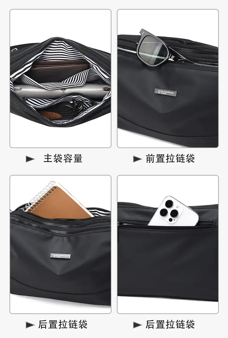 Korean Style Water-Repellent Crossbody Bag for Men — feature 19