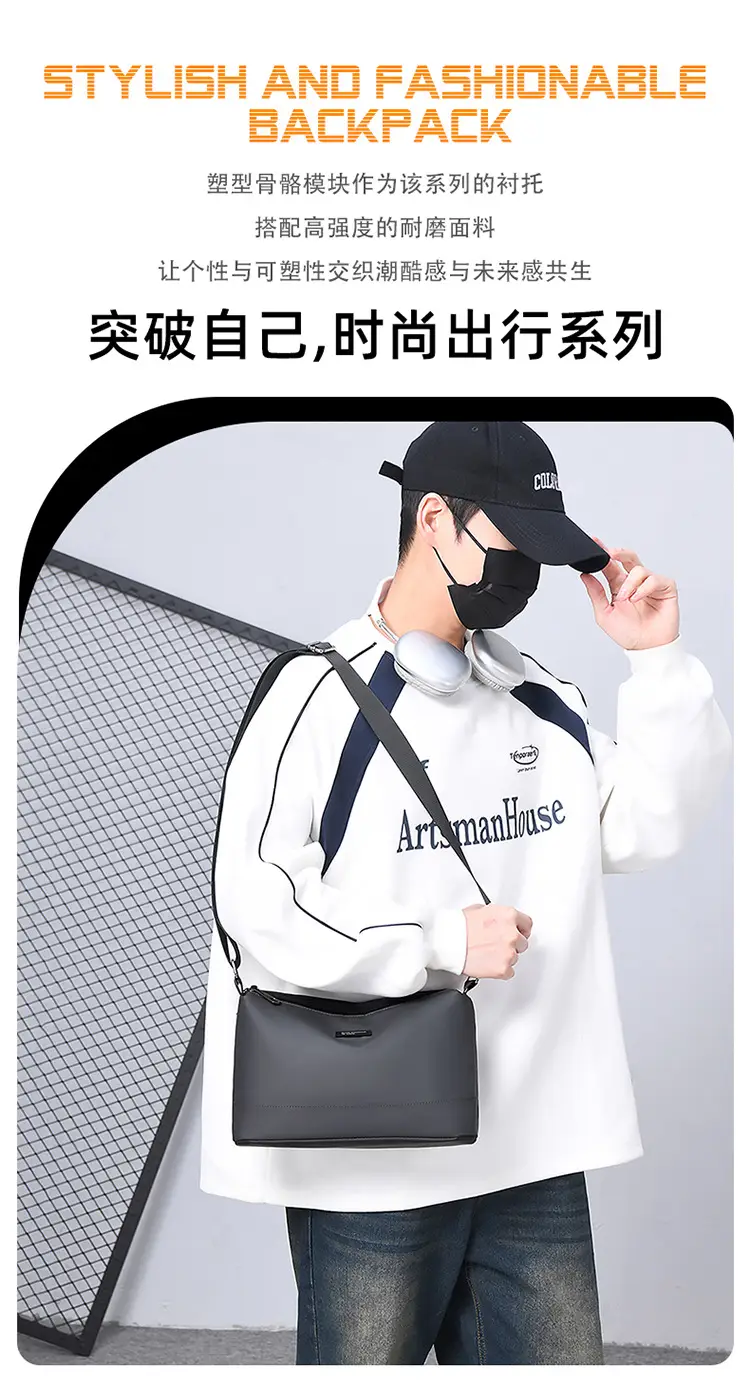 Korean Style Water-Repellent Crossbody Bag for Men — feature 2