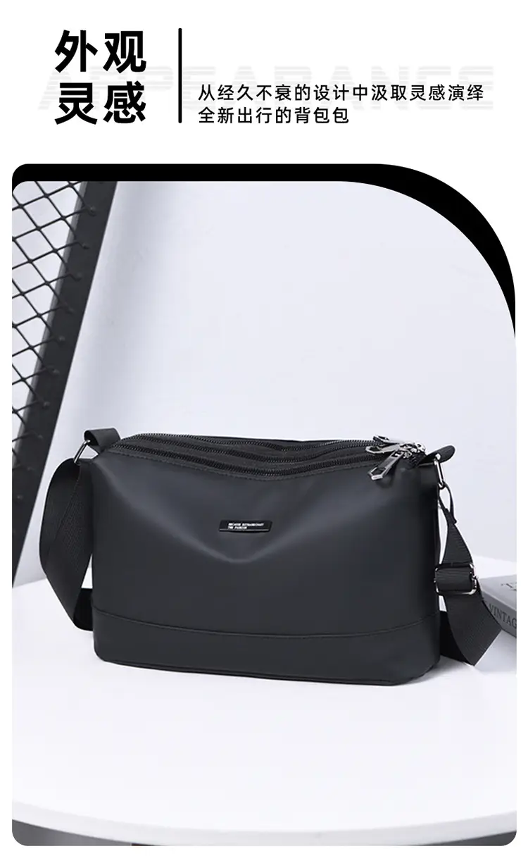 Korean Style Water-Repellent Crossbody Bag for Men — feature 3