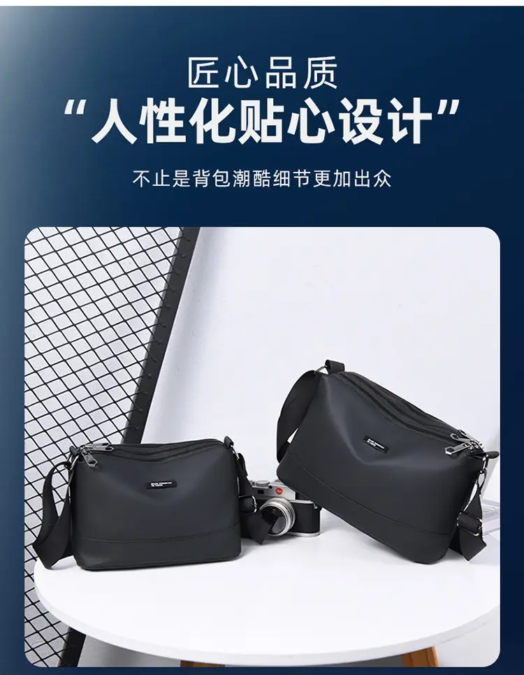 Korean Style Water-Repellent Crossbody Bag for Men — feature 4