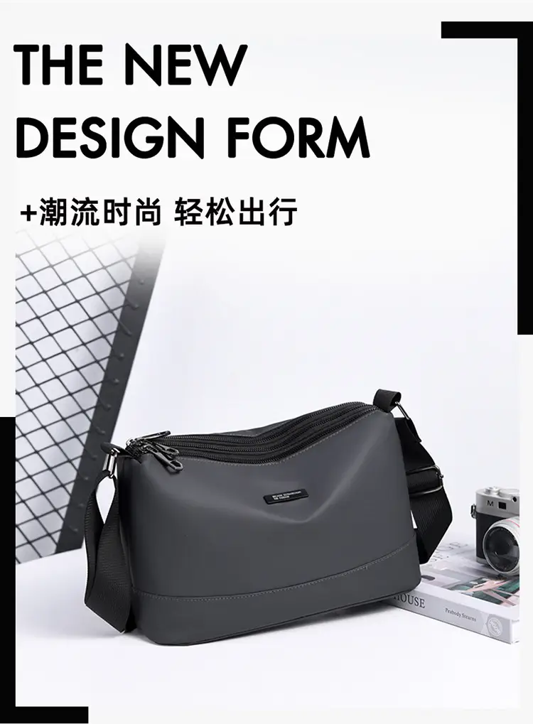 Korean Style Water-Repellent Crossbody Bag for Men — feature 5