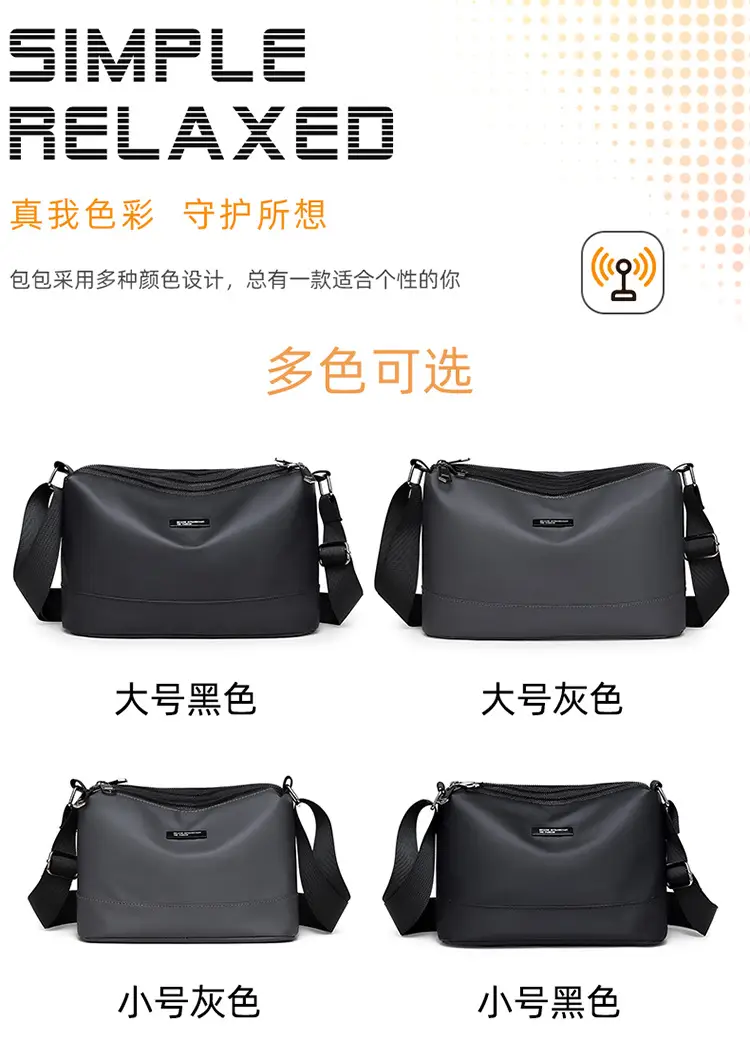 Korean Style Water-Repellent Crossbody Bag for Men — feature 7