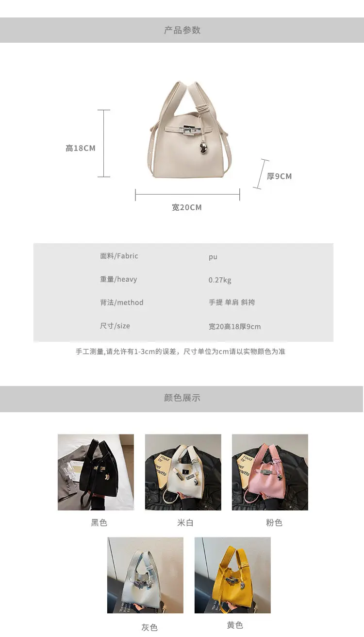 Stylish White Korean Style Shoulder Bag for Women — feature 2